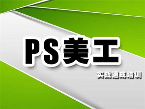 徐州平面設(shè)計(jì)培訓(xùn) 時(shí)代電腦專修學(xué)校，打造精品設(shè)計(jì)師