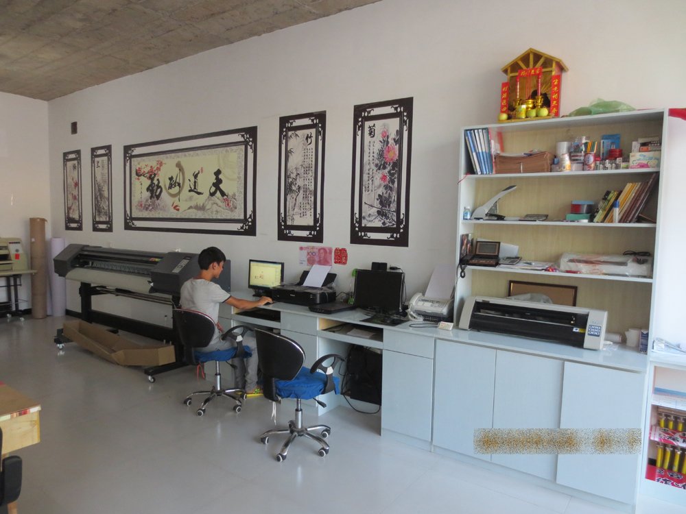 臨縣恒美快印 專業(yè)圖文廣告與電腦設(shè)計(jì)制作的首選