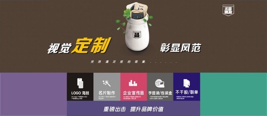 銅版紙名片 設(shè)計(jì)、印刷與制作的一站式解決方案——上海丞思電腦圖文設(shè)計(jì)