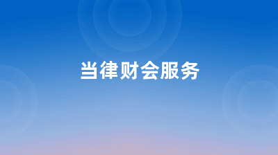 動漫制作公司經(jīng)營范圍詳解 從電腦圖文設(shè)計(jì)到全產(chǎn)業(yè)鏈布局