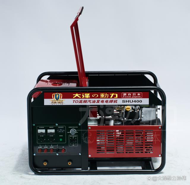 700安培汽油氬弧焊發(fā)電電焊機 一體化焊接解決方案