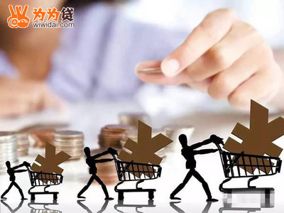 消費致富省錢的黃金法則與策略在投資管理中的應用